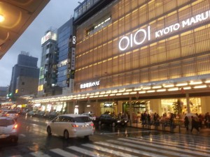 Ankunft in Kyoto - wieder mal ein Shopping Paradies