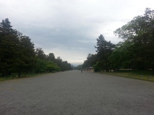 Der Kaiserliche Park