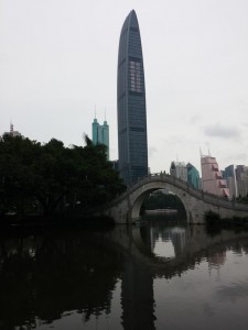 Litchi Park in Shenzhen