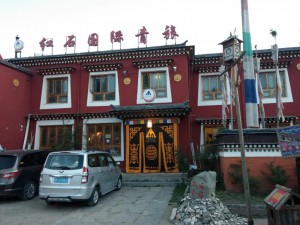 Mein Hostel in Xiahe