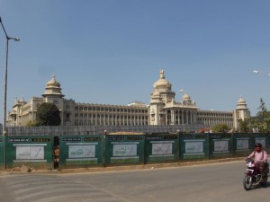 Bangalore alt