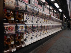 Ein paar Automaten in Tokyo :)