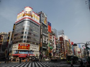 Tokyo Straßenbild