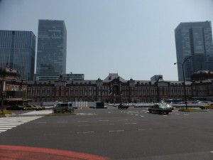 Der Tokyo Bahnhof