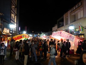 Hidakokufu - sieht aus wie ein Weihnachtsmarkt