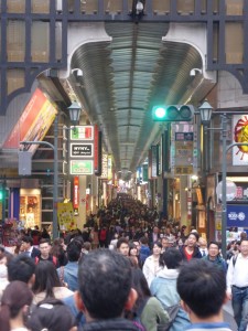 Osaka - voller Menschen