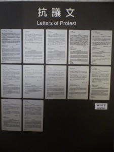 Protestbriefe der Bürgermeister nach jedem Atombombenversuch