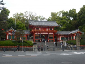 Eingang zum Yasaka Shrine