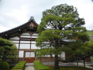 Im Ginkakujicho Tempel