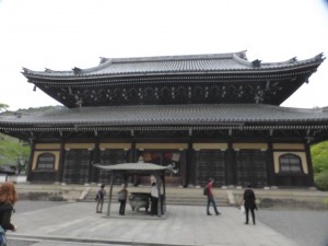 Im Nanzen-ji