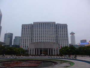 Der Sitz der Stadtverwaltung