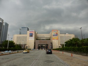 Die City Hall von Taipei