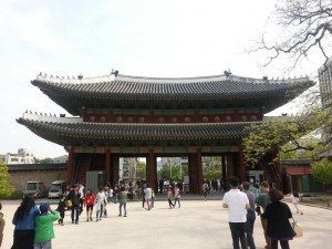 Eingang zum Changyeonggung 
