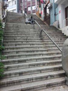 Unterwegs in Busan - 40 Stufen