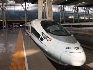Mein Zug nach der Ankunft in Peking
