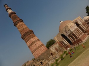 Quatab Minar