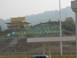 Willkommen in Laos