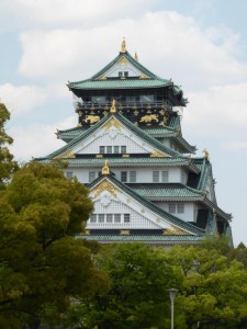 Die Burg Osaka