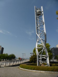 Peace Clock Tower 
