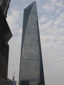 Der Shanghai World Financial Tower
