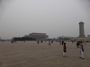 Der Tian'amen Platz