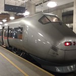 Der Express Zug nach Oslo